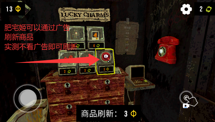 ԨCloverPitֻ޸İ