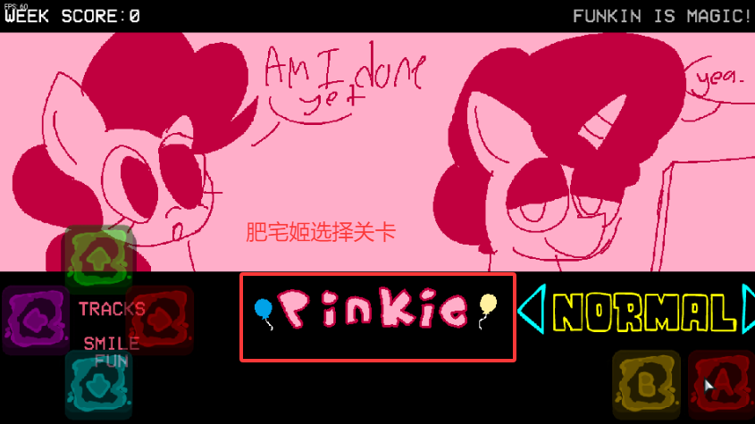 FNFСģֱֻװ