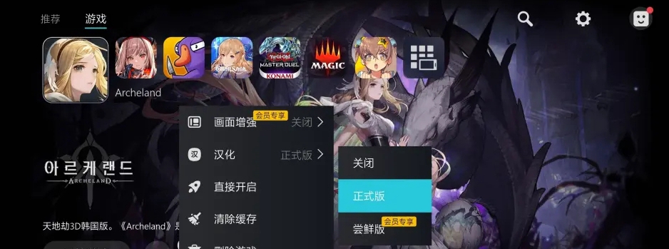 KuyoϷappٷ