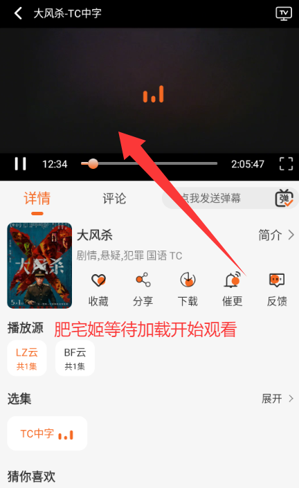 ׷Ӿѹۿapp