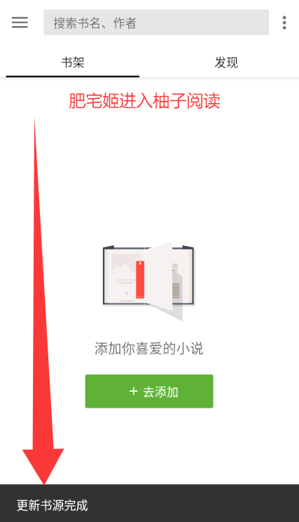 Ķٷappذװ