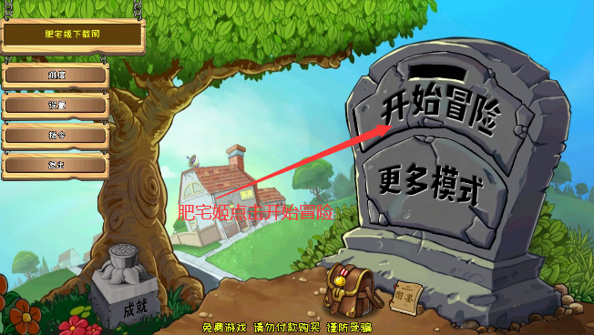 ֲսʬ޽Ӱֻذװ