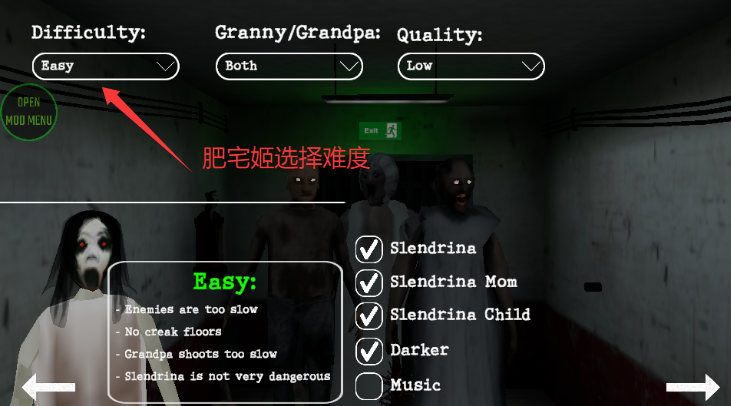 Granny4ڿmodģ˵ذװ