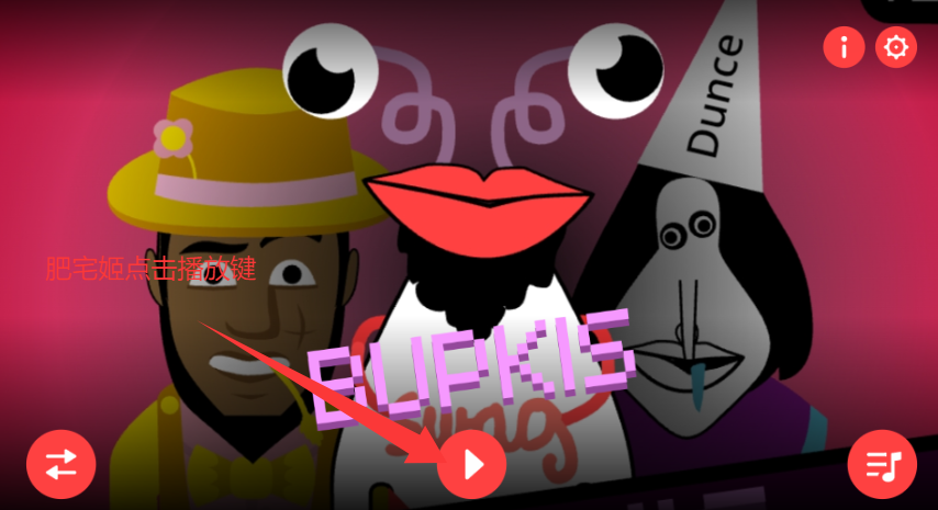 TrillyBoxV2汾ģֻذװ
