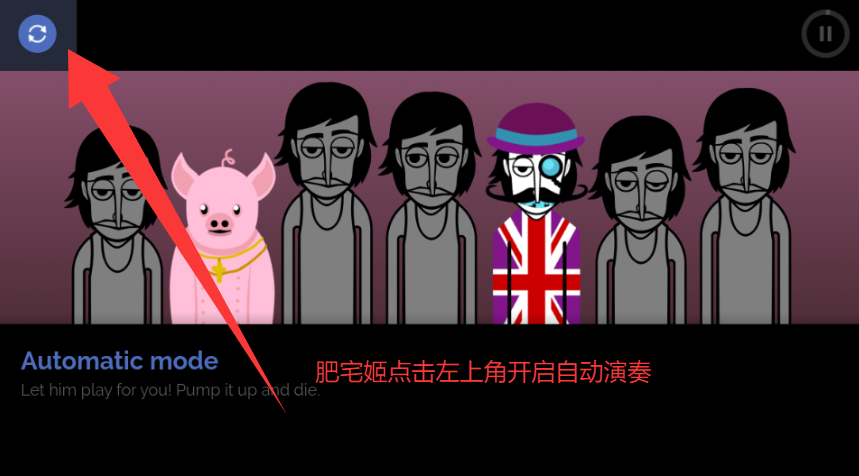 TrillyBoxV2汾ģֻذװ