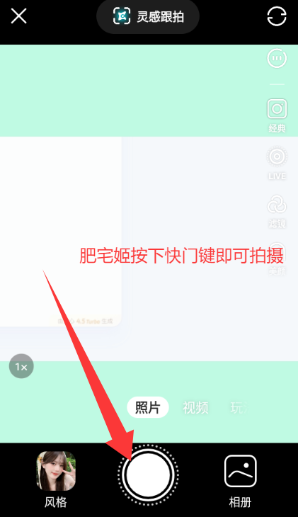 app°汾ذװ