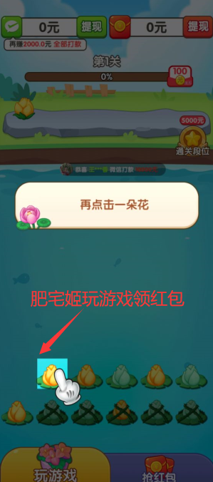 ׬Ǯ