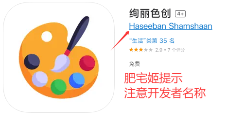 Ѥɫ׷