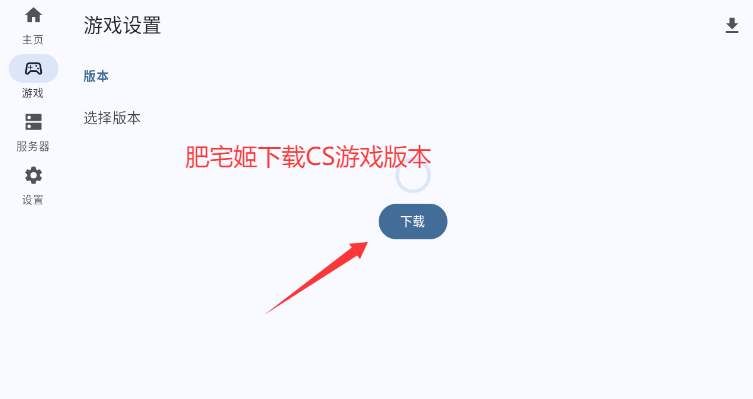 RnCSֻϷذװ