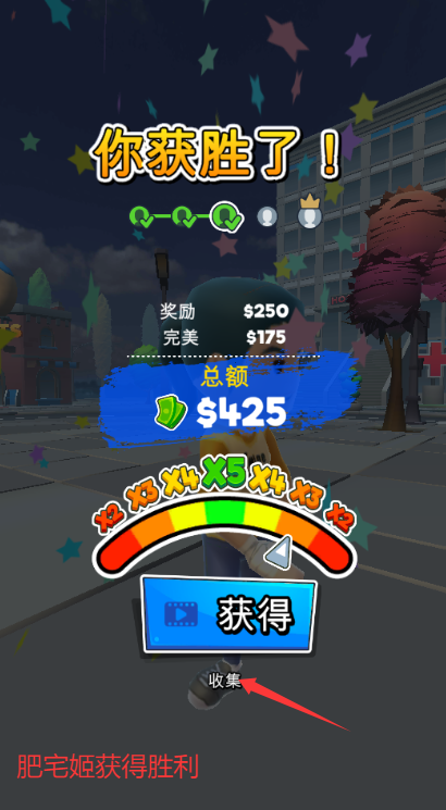 Ϸ(Swipe Fight)޸İ
