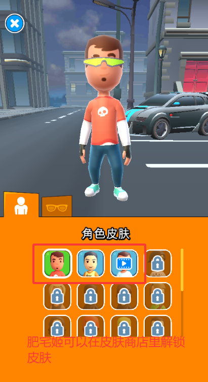 Ϸ(Swipe Fight)޸İ