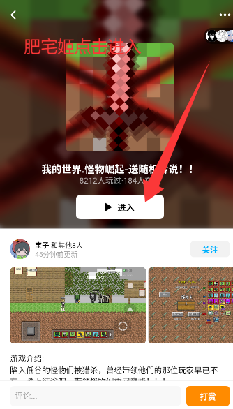 ҵֻϷ