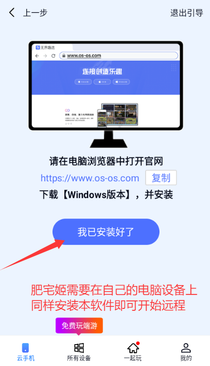 ޽Ȥֻapp°ذװ
