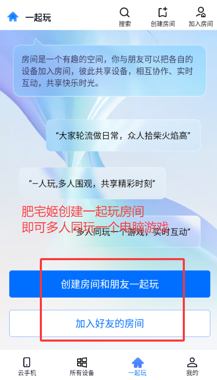 ޽Ȥֻapp°ذװ