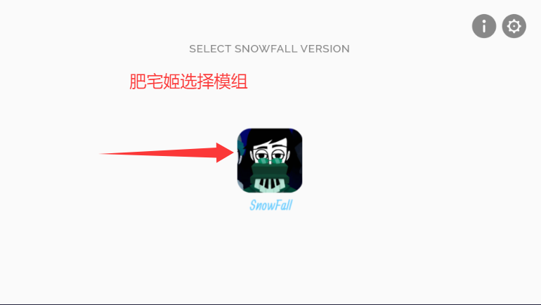 SnowFallģֻذװ