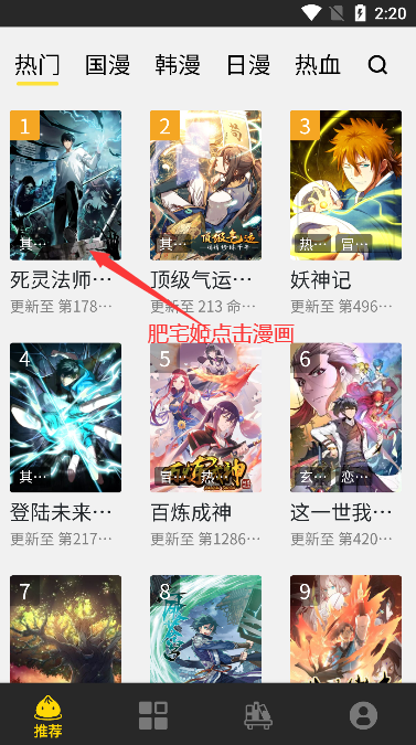 appٷ°