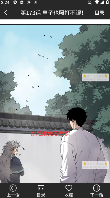 appٷ°
