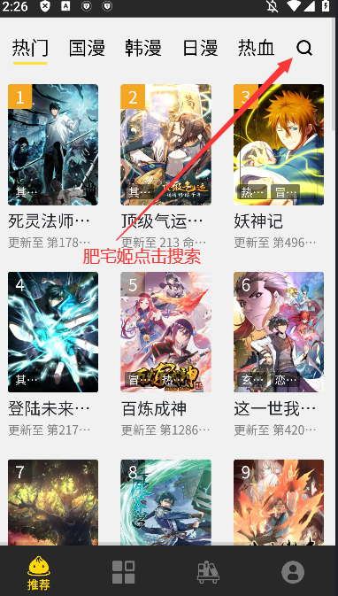 appٷ°