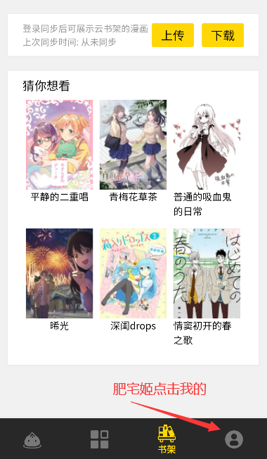 appٷ°