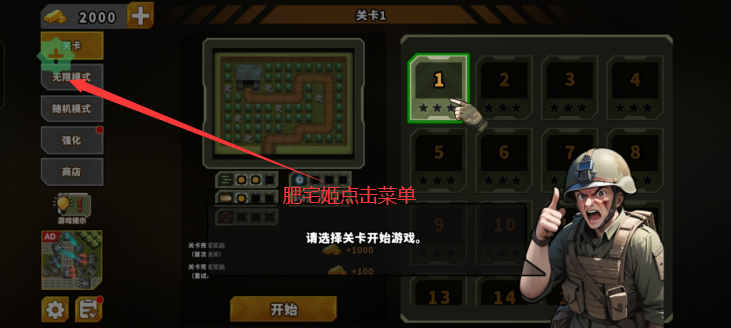 ֮ò˵MOD
