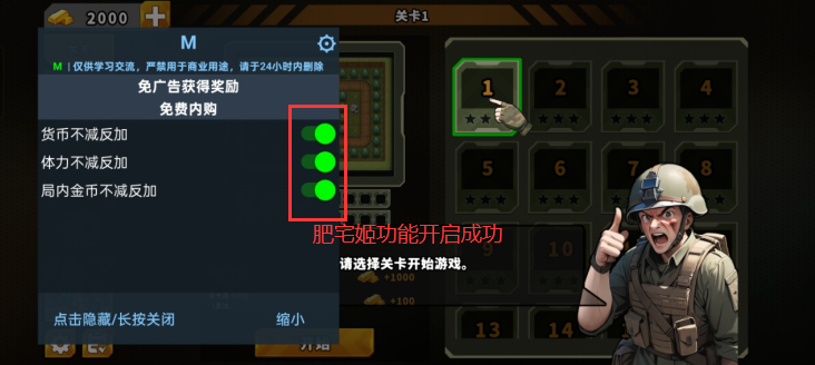 ֮ò˵MOD