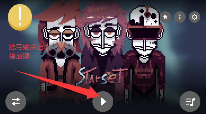 ذģذװ(SlashBox)