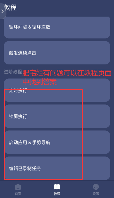 Զapp°