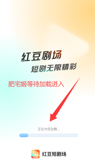춹̾糡Ƭappذװ