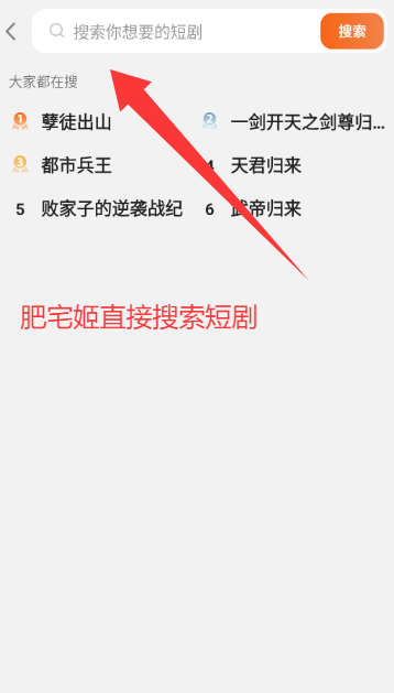 춹̾糡Ƭappذװ