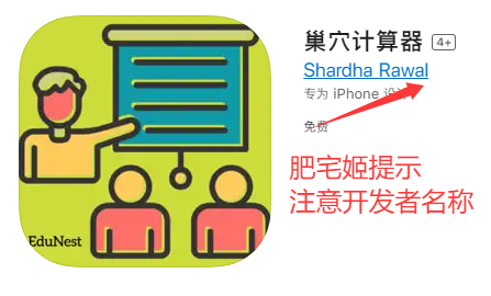 Ѩ¾iOSαװӰ