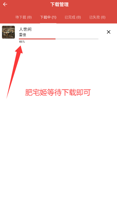 EMOappֻ