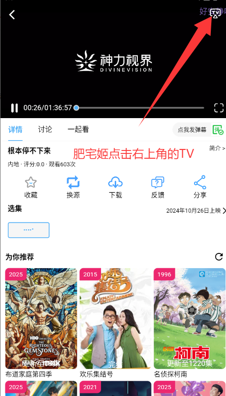 Сӣ׷粥app°