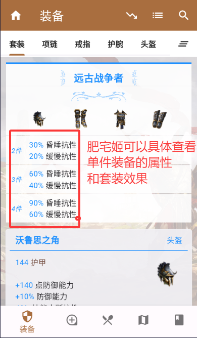 TitanFox̩̹֮ùּİapp