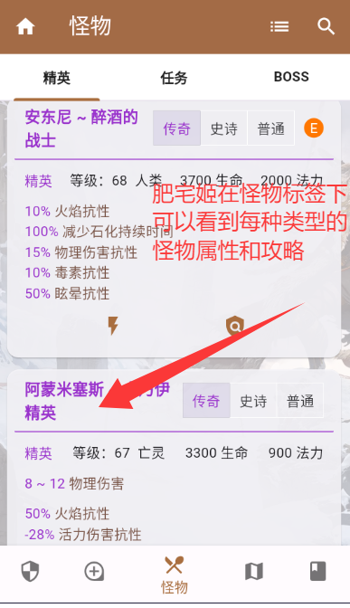 TitanFox̩̹֮ùּİapp