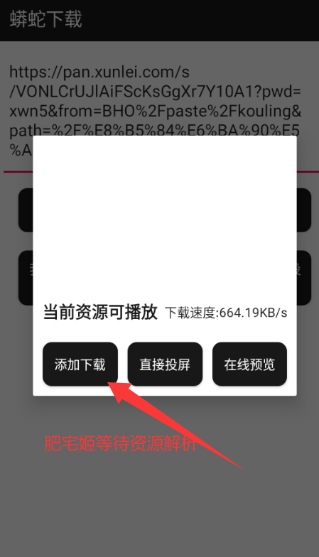 2025汾ذװ