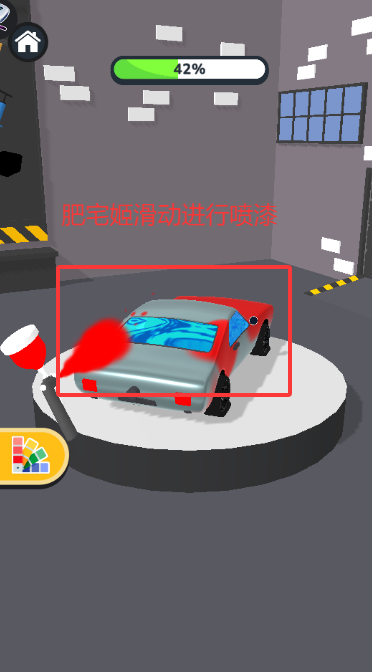 ά޹3Dȥ޸İ