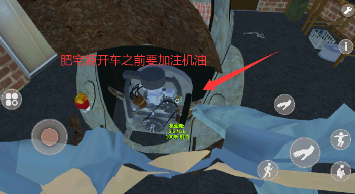 ;steamֲذװ(The long drive)