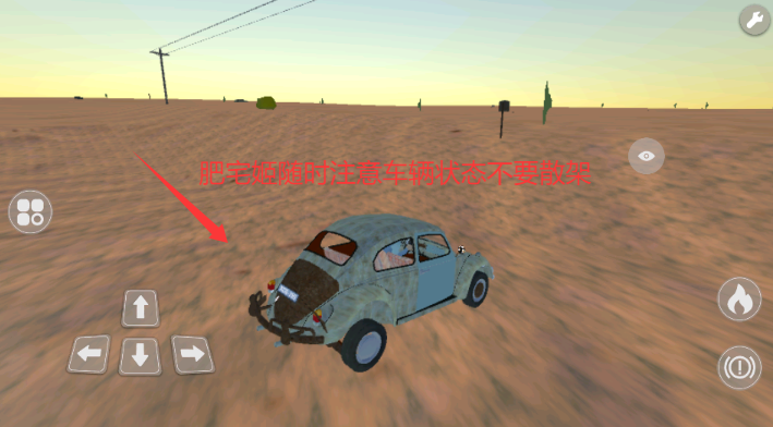 ;steamֲذװ(The long drive)