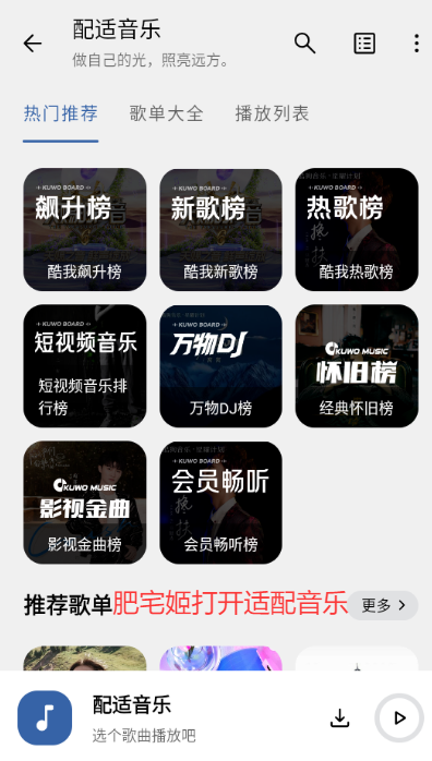 2025ֻapp