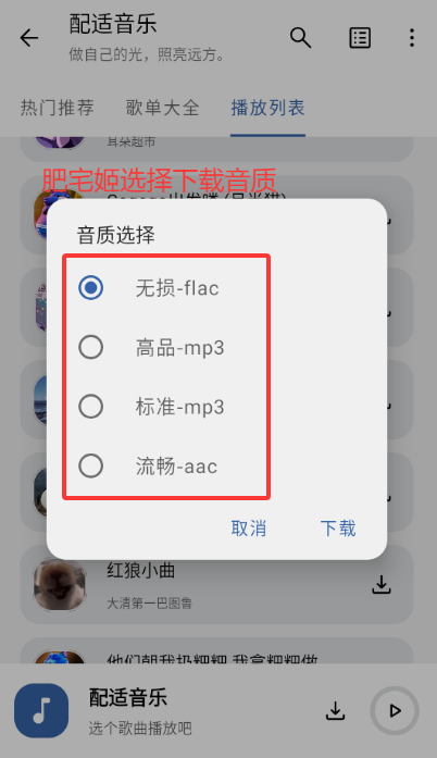 2025ֻapp