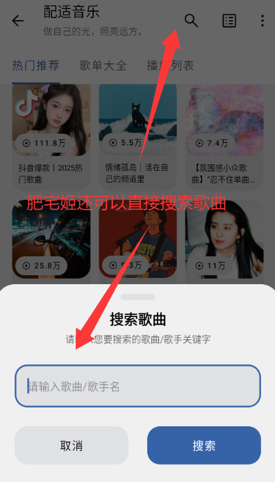 2025ֻapp