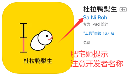 Ѽ̫iOSαװӰ