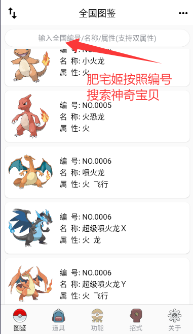 汦ͼȫȫͼapp°