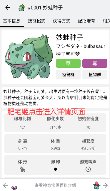 汦ͼȫȫͼapp°