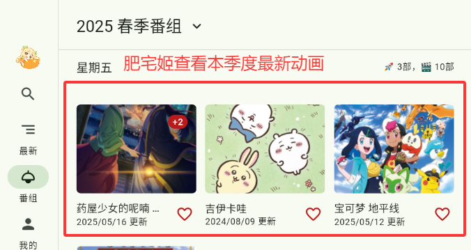 ۸̼ƻapp
