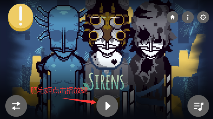 Sirensģֻ