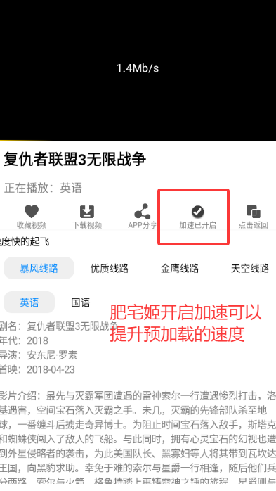 IMAXӰԺֻapp