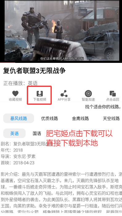 IMAXӰԺֻapp