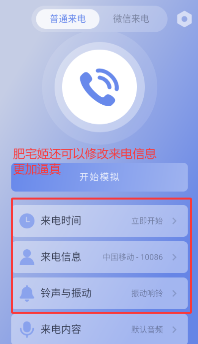 װˬapp