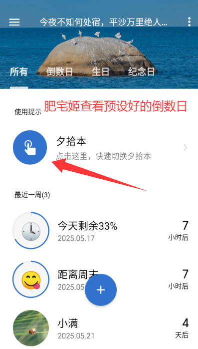 ϦʰѰֻapp